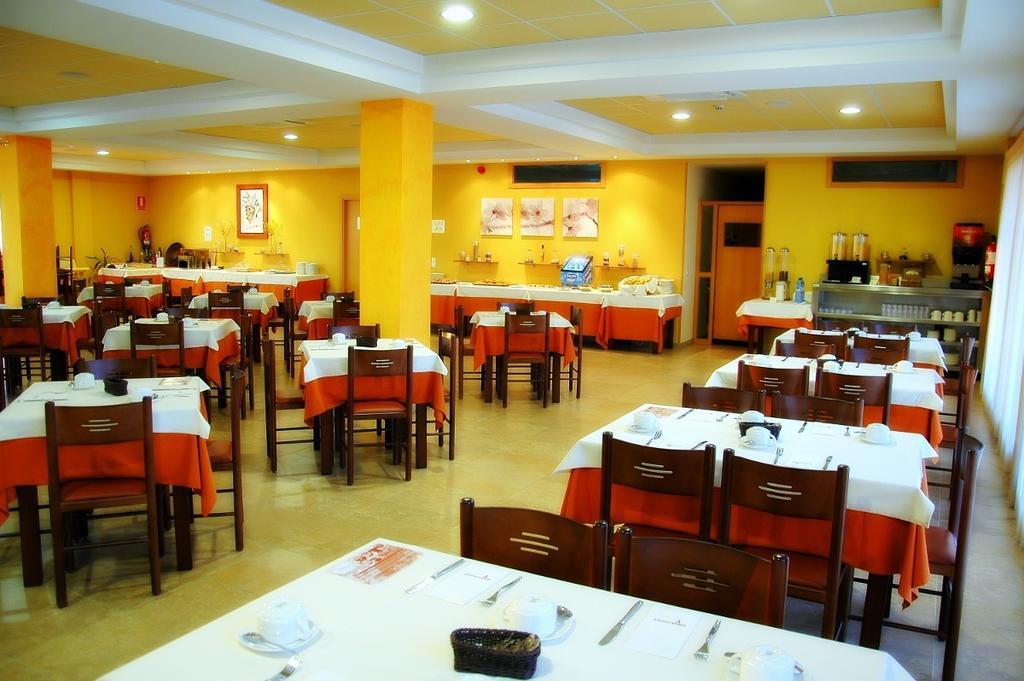 Hotel Salat Resort レス・ボレヘス・ブランケス エクステリア 写真